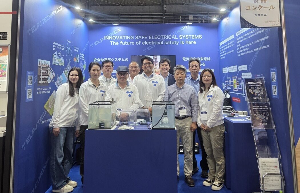 ELP Participates in JECA FAIR 2025